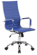 Libreria light cromo con 4 piani cm 36 x 90 x 137